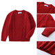 Little Bear Elf (xiaoxiongjingling) parent-child outfit family portrait autumn and winter New Year festive sweater Chinese style red mother and daughter family of three and four high-end sense burgundy dad size 3XL (recommended height 180-190cm)