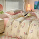 Youke Life, Simple Hand-painted Four-Piece Set, Colorful Ink Splash, 1.8m Fittings Style Four-Piece Set (Quilt Cover 200*230cm)