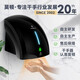 莫顿（MODUN） 全自动感应烘手器烘手机商用卫生间干手机智能家用干手器烘干机 MD-699黑色冷热