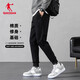 Jordan sweatpants men's pants 2025 winter black men's pants knitted trousers loose large size casual cuffed men's sweatpants black-regular recommended XL /180