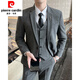 Pier Cardin Plaid Traje Juego de bodas Masculino Masino Vestido del novio del novio Slim Style Corean Casual Chaqueta Oficial Gris [traje + chaleco + pantalones + camisa] Regalo XL
