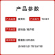 爱普生原装爱普生T002黑彩色墨水 L4158 L4168 L6168 L6178 L6198打印机 爱普生T04D1废墨盒/维护箱