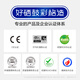彩格适用OKI C844粉盒C824DN硒鼓C834NW墨盒C835dnw n墨粉盒碳粉盒 【10000页】C844/C824黑色大容量粉盒