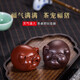 Fuyaji tea pet ornaments Yixing original mineral purple sand handmade piglet tea play handle piece Dahongpao style