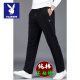 Playboy Zhengui Enjoys Pure Cotton Sports Leisure Pants Men's Fall and Winter Thick Loose Straight Knitted Pants Cotton Casual Pants Black Winter Plus Fleece ZP9928 XL