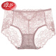 LangSha lace antibacterial underwear for women sexy mid-waist without marks for women new style pure cotton crotch large size pure erotic underwear skin color + lotus root pink + gray blue L 115-135Jin [Jin equals 0.5 kg]