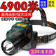 Nurse Xin LED headlights, high light long-range rechargeable outdoor waterproof, super bright fishing head-mounted mining lamp flashlight, strong light [large lithium battery, Puliang 15888K [standard fast charging model] 10 o'clock