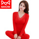 Cat Man (Miiow) Jahr der einheimischen thermischen Unterwäsche für Frauen Ehe Red Herbst Kleidung Set ältere Mutter Fleece verdickte Schlangejahr Kleidung groß 9905 Big Red One Size [Herbstkleidung] 80 135jin [Jin entspricht 0,5 kg]