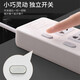 Gongya new national standard sub-control socket household power strip office charging source power strip independent switch multi-hole multi-functional power strip power strip with wire charging extension cord drag strip two switches without USB total length 0.8 meters