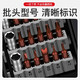 德力西电气（DELIXI ELECTRIC） 螺丝刀全套十字梅花多功能螺丝批套装维修笔记本清灰拆机工具 45合一(S2材质)套装