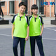 XQBKUW夏季初中小学生校服男女高中班服幼儿园园服短袖运动套装logo定制 红色长裤两件套5155 155