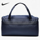 耐克（NIKE）男女包 新款运动大容量训练斜挎包拎包 BA6169-410 BA6169-410 均 码