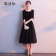 Seidler black little evening dress for women to wear at ordinary times 2025 new banquet and evening temperament mid-length annual meeting to look slim black XL