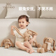 Yeehoo Kinderplüschspielzeug Kaninchenpuppe Baby beruhigend Spielzeug versteckt sich und sucht das Geburtstagsgeschenk für Babys Schlafjahres