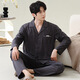Modal pajamas men 100% pure cotton spring and autumn long-sleeved cardigan loose large size simple casual men's home clothing set 06M3887 4XL