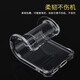 Jingci anwendbar für Samsung S22 Mobiltelefon-Hülle Anti-Fall und Stoßdämpfer Galaxy S22 Mobiltelefon Hülle Vollkürzlich transparentes Hülle Airbag Silicon Soft Case Männer und Frauen Einfache S22 Heckschutz Schutzhülle Samsung S22 (SM-S9010) Airbag Antifall Mobile Handy Handy