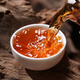 Yanzhiye Wuyi Mountain Rock Tea Rock Milk 18g Wuyi Dahongpao Tea Strong Flavor Authentic Oolong Tea Stone Milk Canned New Tea