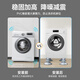 Miaoxinsi washing machine foot pads fully automatic pulsator drum anti-slip and shock-proof washing machine base tripod adjustable heightening bracket heightening moisture-proof retainer Haier Little Swan universal