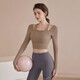 LULUUVTTOH Yoga Wear Women's Autumn and Winter New Sports Tops Long-Sleeved Fitness Wear Running Casual Style Training Wear Pilates Suit Brown Top M