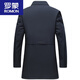 ROMON Casual Windproof Jacket Men's Spring and Autumn Slim Korean Style Middle-aged Dad's Clothes Mid-Length Large Jacket Blue 190/3XL Recommended 165-180 Jin Jin equals 0.5 kg