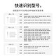 Biaz Apple laptop charger 45W suitable for Macbook iPad Air Pro power adapter line magnetic straight head T-type A1466 A1465 A1436