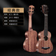 W Niños y niñas Niños y niños Pequeña introducción de guitarra para adultos Ukulele para principiantes de 23 pulgadas de 23 pulgadas Ukulele para principiantes de 23 pulgadas-color retro [Guardia de manos]