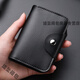 Buchao Miao Bank Card Bag Visitenkartenbeutel kleiner Kartenbeutel Herren-Cowide-Tragetasche Herrener exquisiter Multi-Karten-Zertifikat-Aufbewahrungskartenbeutel Schwarz [20 Karten] Kein Führerschein