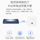 普联（TP-LINK）千兆POE AC一体化路由器企业级家用无线AP控制器 TL-R5010PE-AC 全2.5G口/105W 全国联保