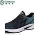 Holzspecker Neue Sportschuhe Herren weicher Sohle bequeme Laufschuhe atmungsaktiv fliegende Stoffschuhe grenzüberschreitende Sport und Freizeitschuhe 9903 Red 41