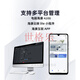 Hikvision DS-K1T673M Распознавая лицевую карту.