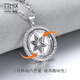 TTMIX platinum pendant men's pt950 platinum trendy brand necklace six-pointed star hangtag rotatable pendant 16.7-16.9g+leather cord