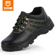 Weierdun Labour Protection Shoes Herren Sommer atmungsaktueller Anti-Smashing-Stahlkopf-Anti-PUNKTURE und WEAR-RESTISTANTEN BAU-SEITE SICHERHALTUNGSCHUSSSUSSUCH 9216-1 43