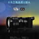 Sony (SONY) APS-C half-frame standard zoom lens E-mount zoom lens new landscape portrait travel snapshot home PZ E18-105 F4G