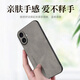 mlnew 苹果iPhone16Plus镜头全包手机壳保护壳苹果16Plus小羊皮手机套A3291防摔保护套5G 【海军蓝】配全屏高清钢化膜