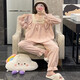 Huinubi Princess Style Langarm Pyjamas Frauen Frühling und Herbst reines Baumwoll 2023 Neuer rosa Spitze Herbst und Winter Home Clothing 9904# Pink (doppelte Länge) [S] 45 xl 120-140jin [Jin gleich 0,5 kg]