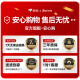 ANGI BABY婴儿床新生儿多功能摇摇床可移动带尿布台可拼接大床宝宝哄睡神器 【尿布台+椰棕垫+蚊帐+万向轮】