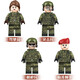 Senbao Building Block Tank Military Assembly Toys Deutsch Leopard 2 Schwertankflugzeugmodell Kinderstecker intellektuelles Spielzeuggeschenk 8 207001 Leopard 2A7 Hauptschlachttank