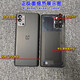 适用一加9原装玻璃后盖1+9Pro原厂手机后壳1+9R外壳电池盖 一加9RT青空结界不带镜框 外壳