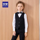 Robe pour enfants Robe Flower Boy Boy Performance Boy Host Host Black Vest Suit Long 130