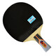 蝴蝶（Butterfly） 蝴蝶8星级801芳碳进攻型乒乓球拍双面反胶蝴蝶王 直拍/短柄