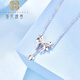 Luo Hua Cing Chun pt950 platinum necklace women's clavicle chain platinum necklace fugitive princess chain bow necklace for girlfriend, about 42cm long + 3cm extension/fugitive princess set chain
