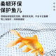 BESSN fish tank fishing net, large and small, ultra-dense fishing net, household goldfish net bag, aquarium net, square hand copy, newly upgraded square head + stainless steel telescopic rod