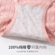 2020 new summer Anzhier (4 pieces) women's cotton seamless women's mid-waist sexy lace underwear breathable cotton triangle women's underwear light green + light purple + skin color + bean paste L size (recommended 110-130Jin [Jin equals 0.5 kg], )