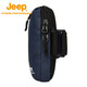 Jeep Running Handy Arm ARM -Tasche Männer und Frauen Sport Armtasche Outdoor -Radsport Mobiltelefon Schutzhülle Fitness laufen atmungsaktive Armbeutel