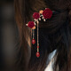 Bargeware New Chinese style retro hairpin engagement hairpin red rose tassel hairpin ancient style cheongsam Hanfu accessories red rose tassel hairpin