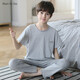 MANNIDO MEN MEN'S BIG KINDER KINDER FRINGE UND AUTUMN PURE COTTOME Kurzärärmelhosen Pyjamas Set Dünn Cartoon Teenager Hauskleidung kann außerhalb N9901 getragen werden
