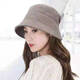 
Fangchi Autumn and Winter Female Fisherman Hat Mom Hat Autumn New Women's Autumn All-Match Fashion Top Hat Women's Winter Middle-aged and Elderly Women's Trendy and Fashionable Basin Hat Spring and Autumn DYM-831 Black Adjustable (55-59cm)