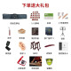 
Dunhuang brand Dunhuang Guzheng Professional Performance Grade 694KK/DQ/LC/PP/RR Banana Window Night Rain Teshi Guyi Sumu 9694LC-C Butterfly Love Flower River + Full Set of Gift Packs