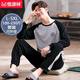 Hengyuanxiang double-sided pure cotton pajamas for men in spring and autumn long-sleeved men round neck large-size casual youth home clothes can be worn outside 15889 pure cotton suit for men XL men 125-145Jin [Jin equals 0.5 kg]