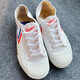 Pull-back shoes classic retro canvas shoes men's shoes women's shoes running shoes track and field shoes training shoes body test shoes WD-2A pull-back WD-2A white 42